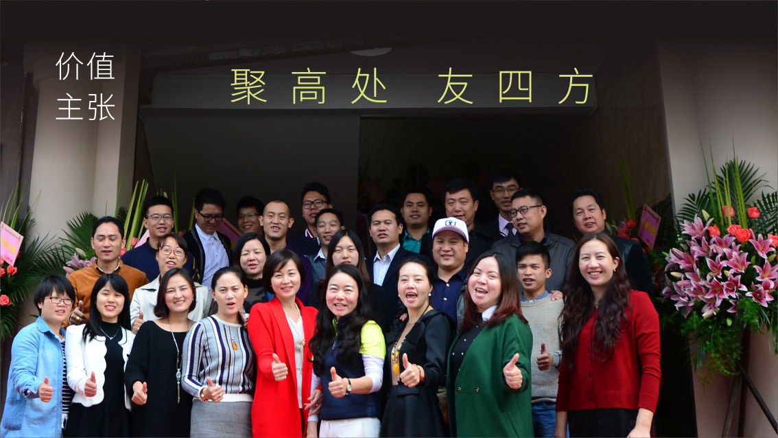 聚友高爾夫俱樂部品牌LOGO設計、高爾夫VI設計